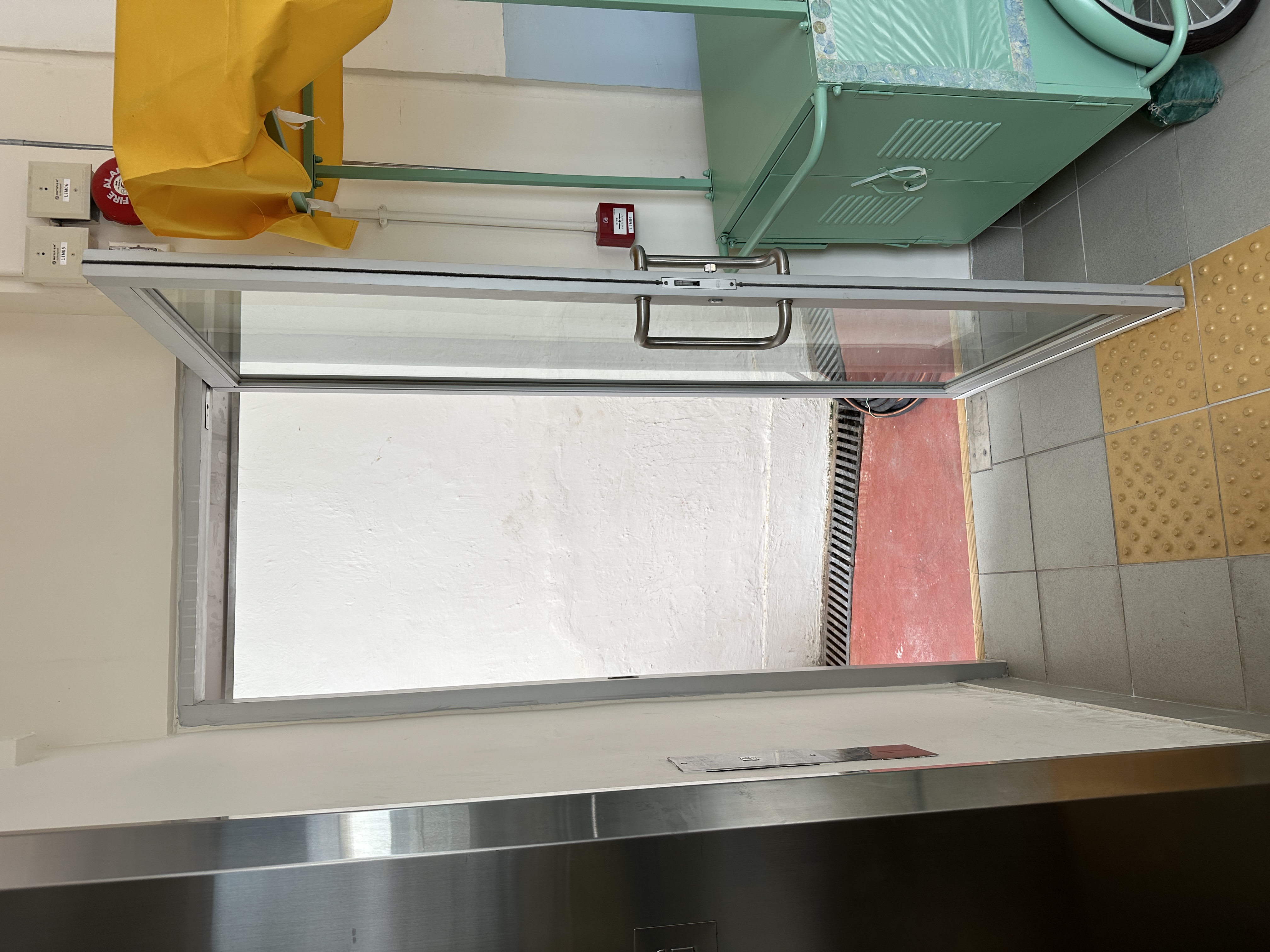 土瓜灣 聖公會聖匠小學