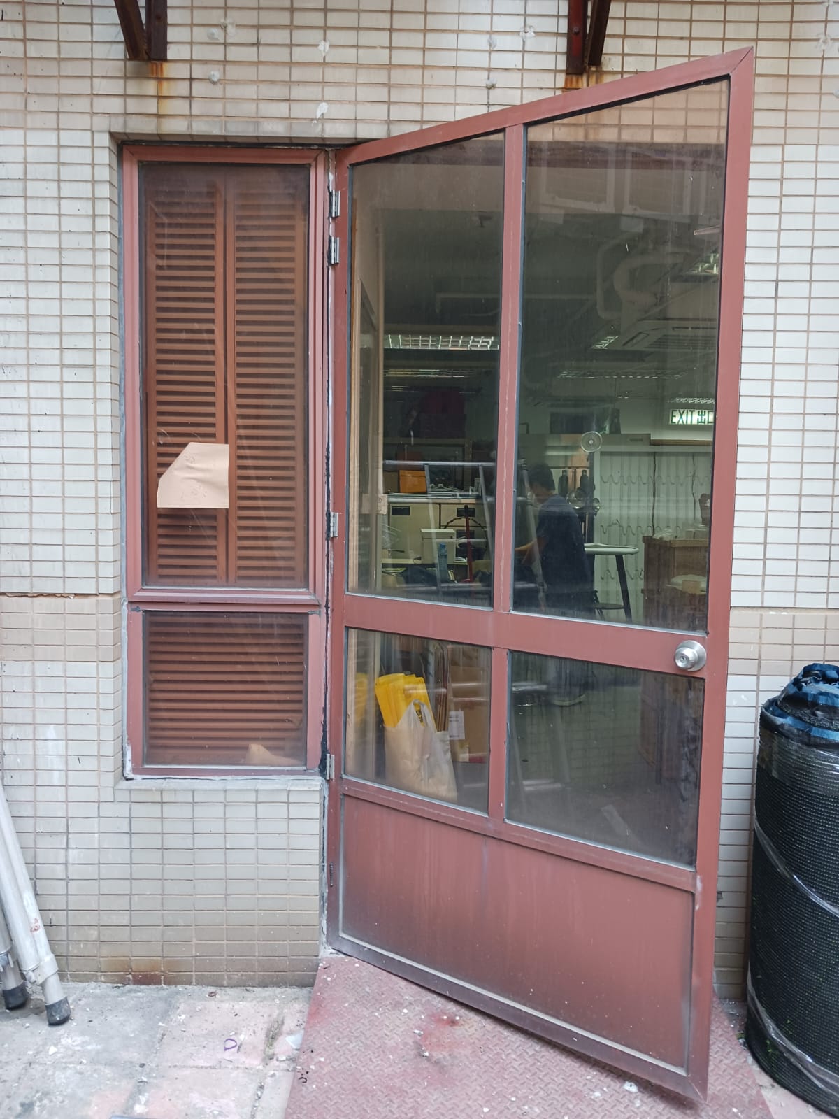 新蒲崗 新寶中心