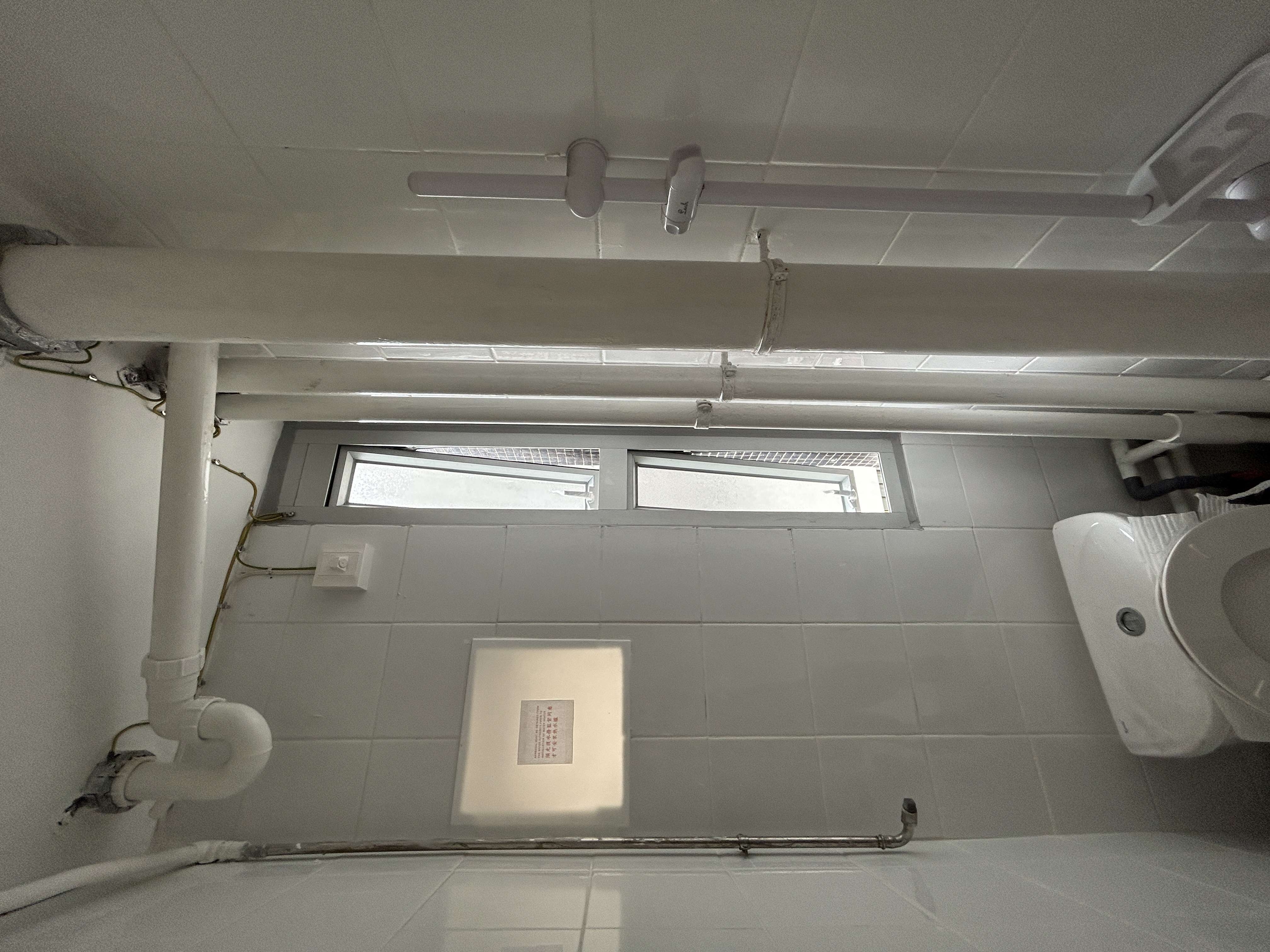 深水埗 李鄭屋邨 信義樓